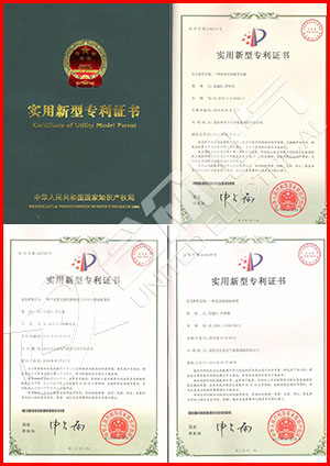 數(shù)字局部放電檢測(cè)儀 證書(shū)