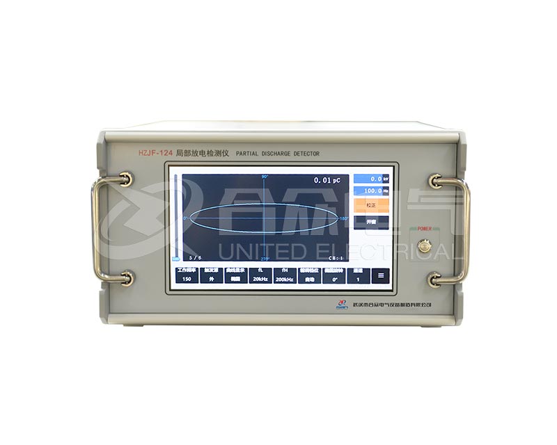“局部放電檢測儀