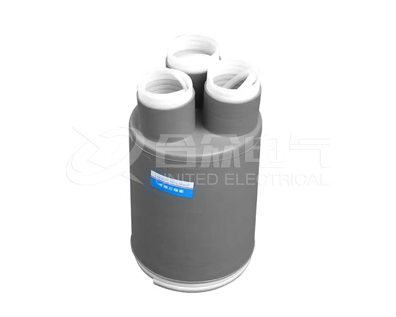 10kV全冷縮電纜終端